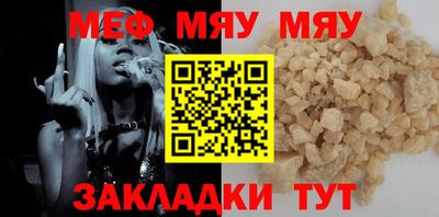 гашик Свободный