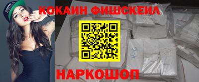 гашик Свободный