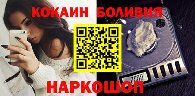 гашик Свободный