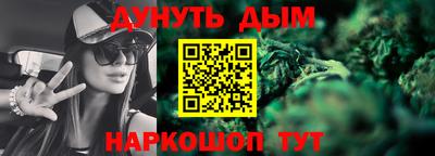 гашик Свободный