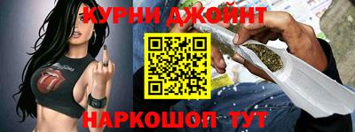гашик Свободный