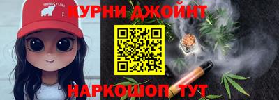 гашик Свободный
