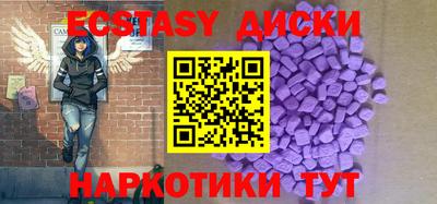 гашик Свободный