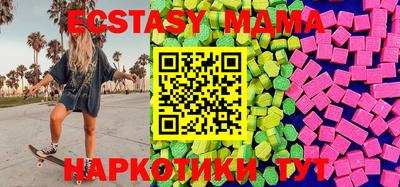 гашик Свободный