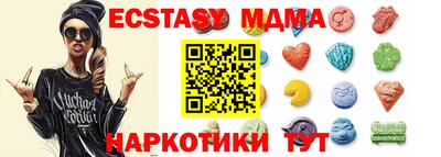 гашик Свободный