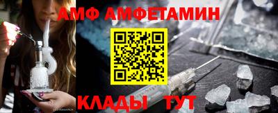 гашик Свободный