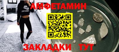 наркотики Северобайкальск