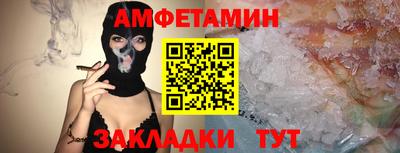 герыч Севастополь