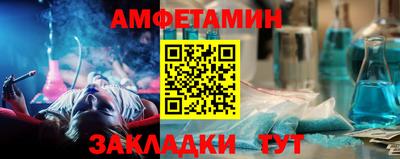 наркотики Северобайкальск