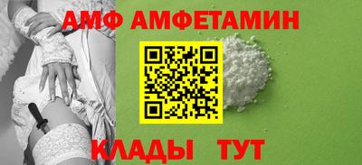 гашик Свободный