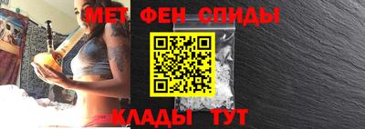 герыч Севастополь