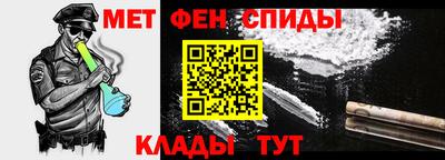 гашик Свободный