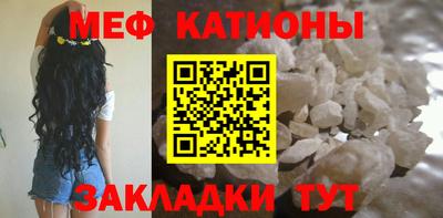 герыч Севастополь
