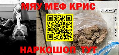 гашик Свободный