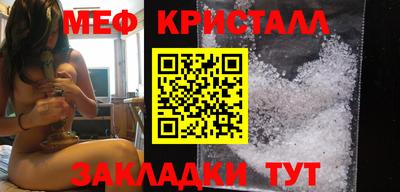 герыч Севастополь